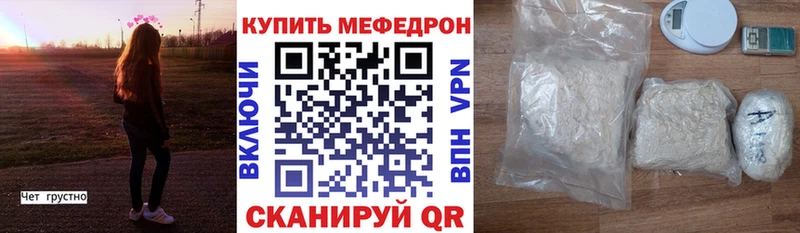 Где найти наркотики Давлеканово ГАШ  СОЛЬ  Меф  Конопля 