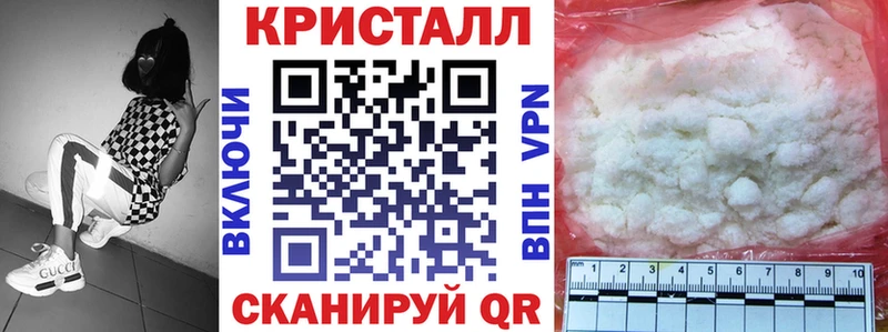 Амфетамин Premium Давлеканово