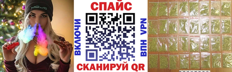 mega как зайти  Давлеканово  БУТИРАТ буратино 