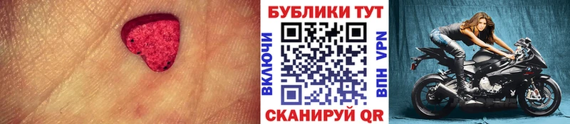 Экстази бентли  Давлеканово 