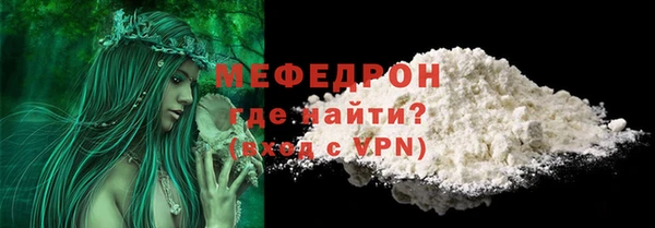 метадон Гусев