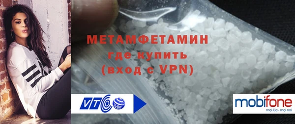 прущая мука Дмитриев