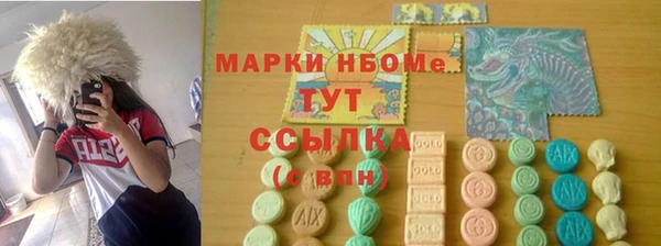 spice Дмитров