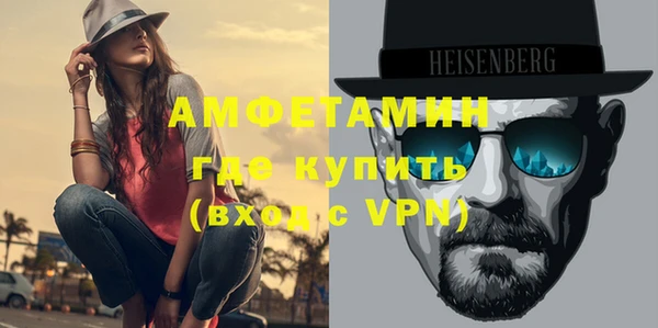 прущие грибы Гусь-Хрустальный