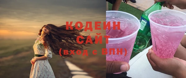spice Дмитров