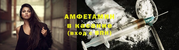 spice Дмитров