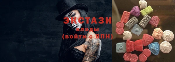 кокаин перу Тавда