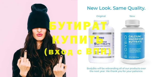 spice Дмитров
