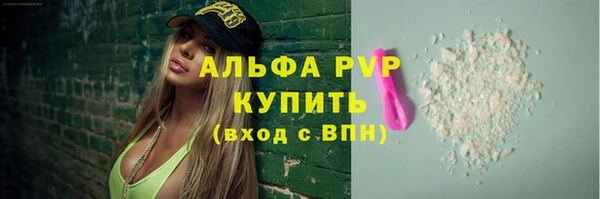 метадон Гусев