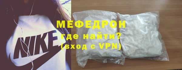 прущая мука Дмитриев