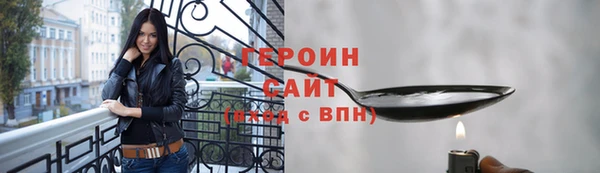 МДМА Коряжма