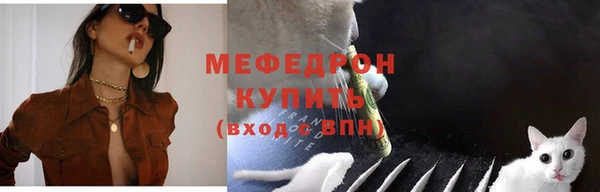 герыч Сясьстрой