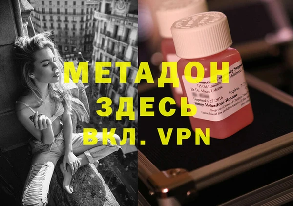 прущая мука Дмитриев