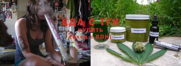 spice Дмитровск