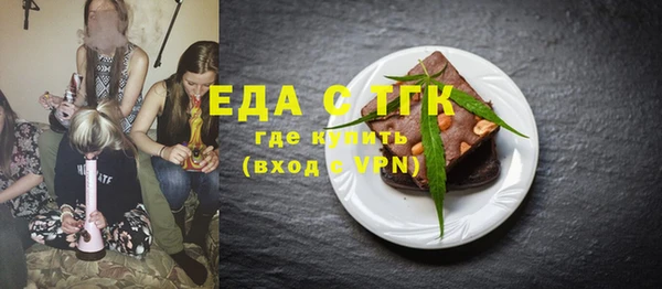 прущая мука Дмитриев