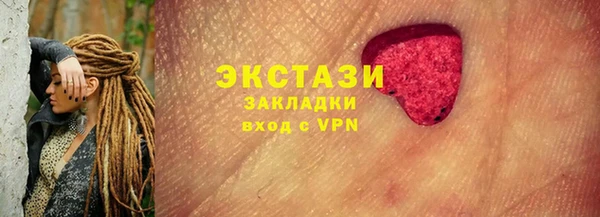 прущая мука Дмитриев