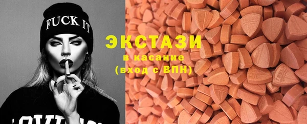 2c-b Корсаков