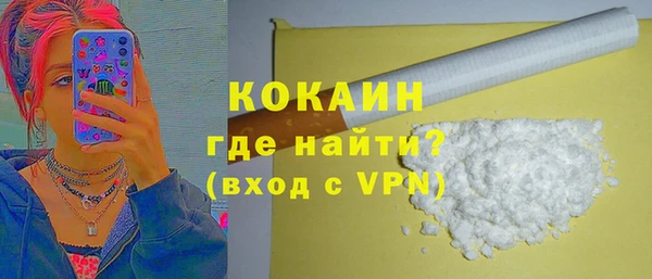 spice Дмитров