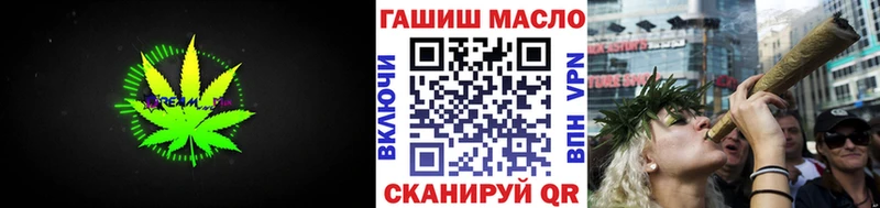 Дистиллят ТГК вейп с тгк MEGA ТОР Давлеканово дарнет шоп