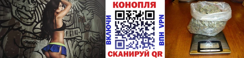 Шишки марихуана ГИДРОПОН  Давлеканово 